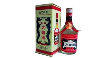 精選大麯酒